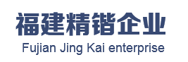 廣東健倫體育發(fā)展有限公司